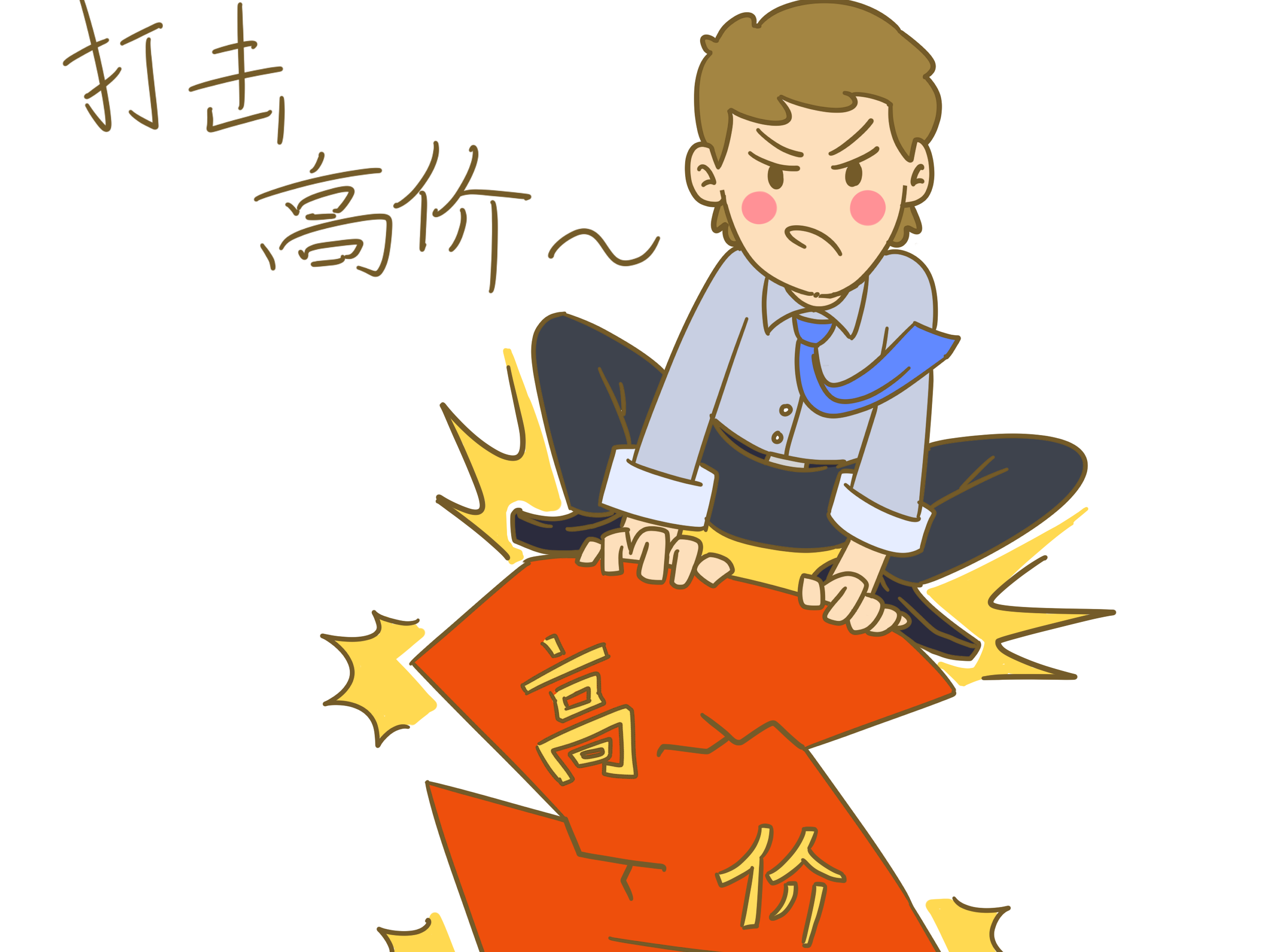 山西宁武：资源整合破冰基层卫生服务 不均衡之困