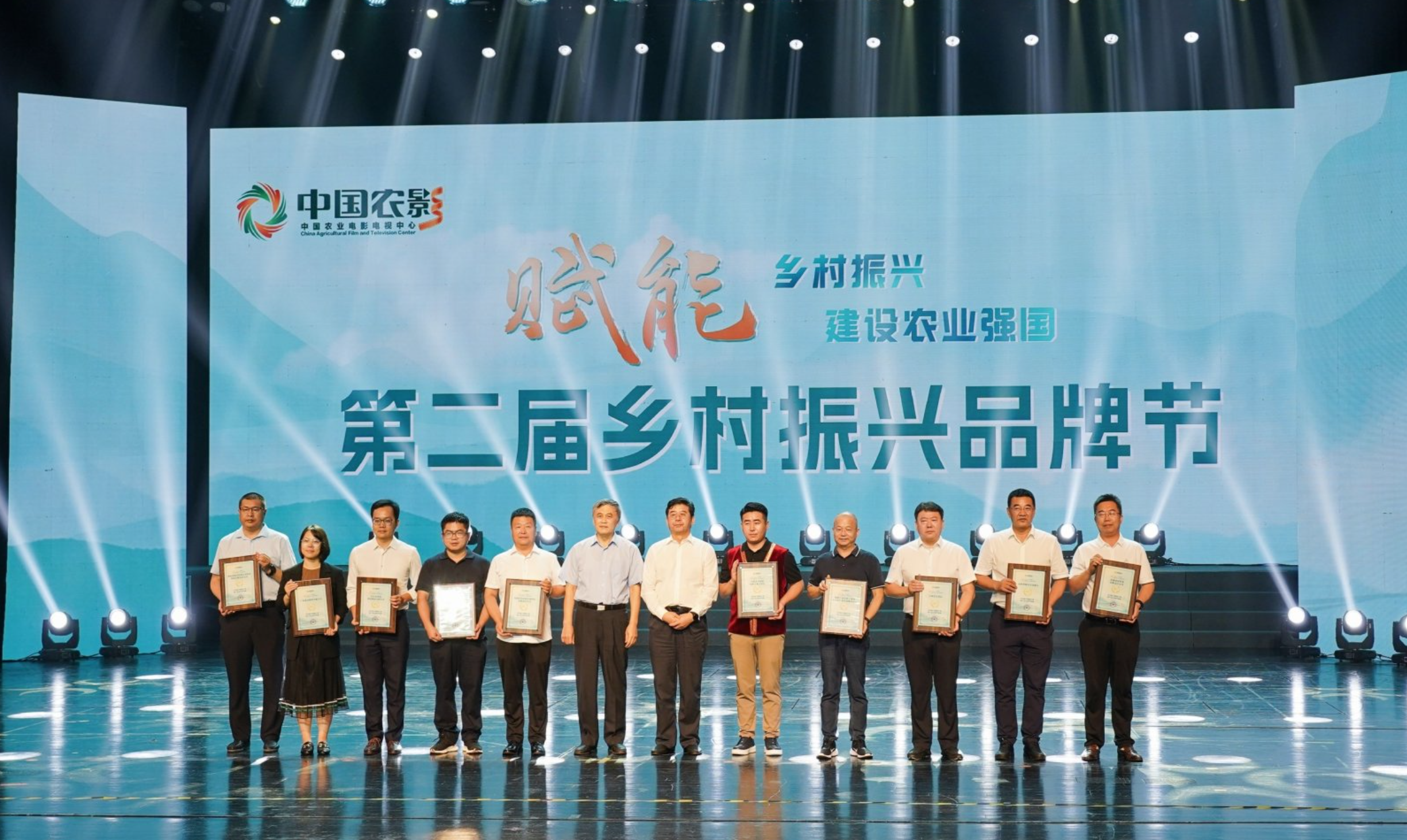 一睹为快！第二批乡村振兴赋能计划典型案例、先锋人物新鲜出炉