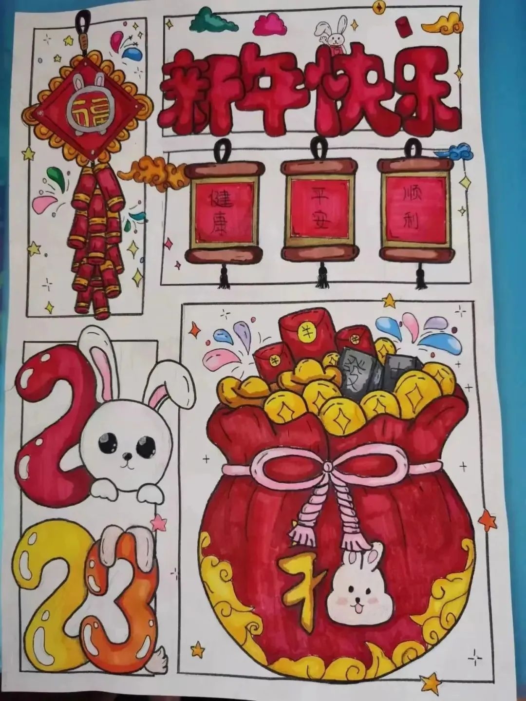 图片