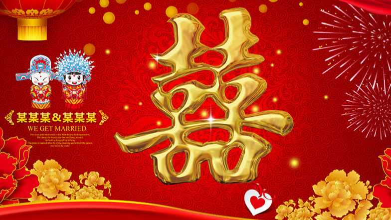 农村年轻人结婚是否要在城里买房？看看他们怎么回答