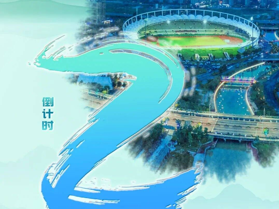 念好“生态经”，变身“绿富美”！这地乡村振兴有妙招丨CCTV-17公益展播