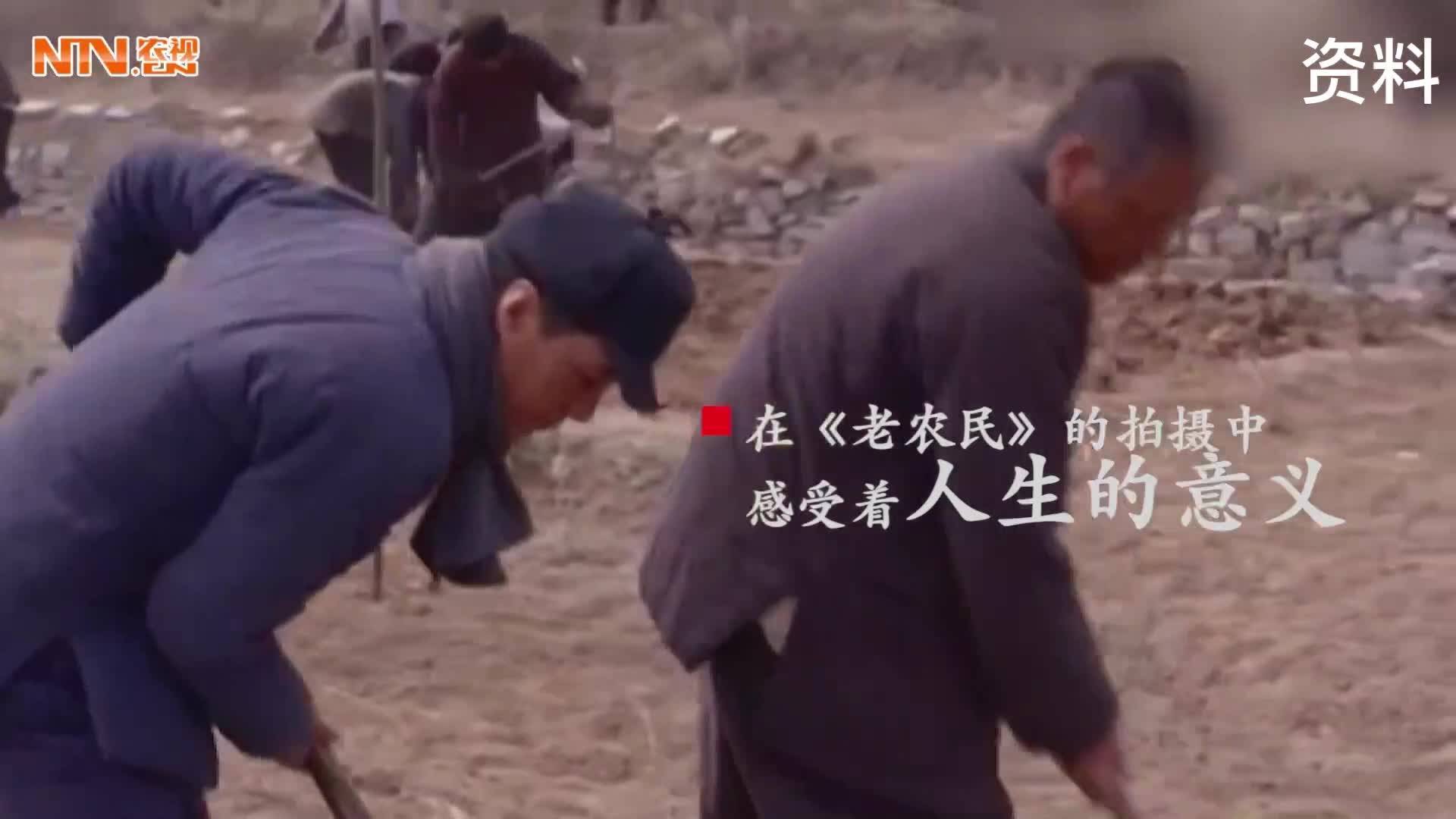 2015年度三农人物   冯远征  为农民演戏的表演艺术家
