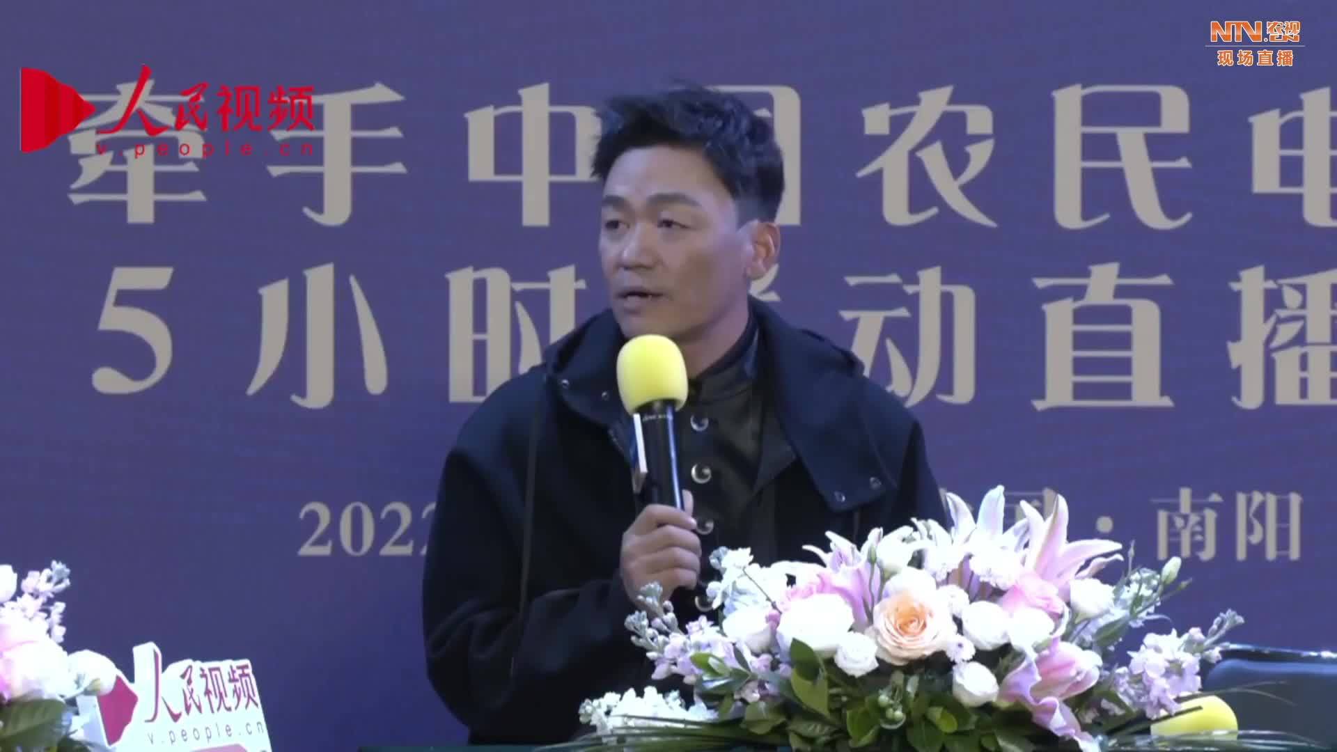 王宝强谈作为第五届中国农民电影节形象大使的感受