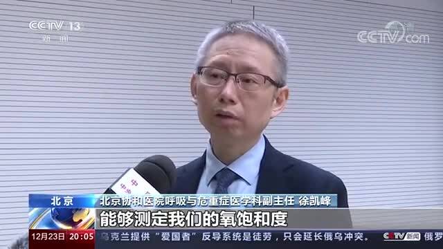 呼吸系统疾病患者要注意哪些症状？专家教你识别就医信号