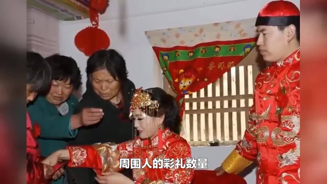 国家出手，严治农村面子工程，高价彩礼别再“害人害己”