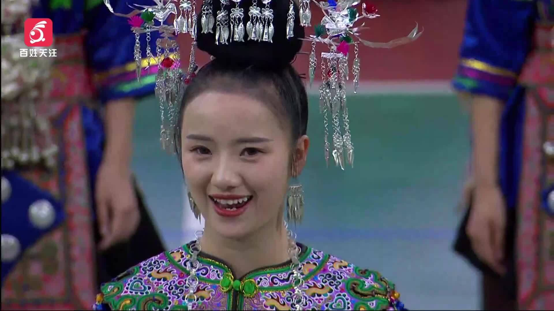 村BA特色表演：侗族大歌+反排木鼓舞