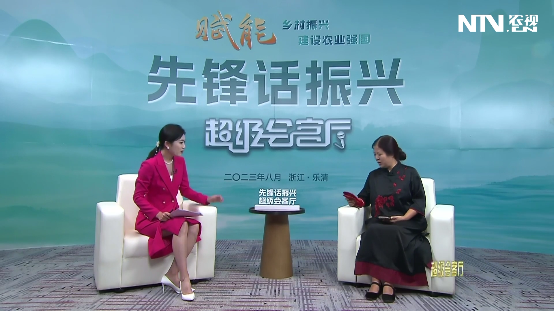 艺术赋能乡村振兴，小小舞鞋让农村女孩圆梦