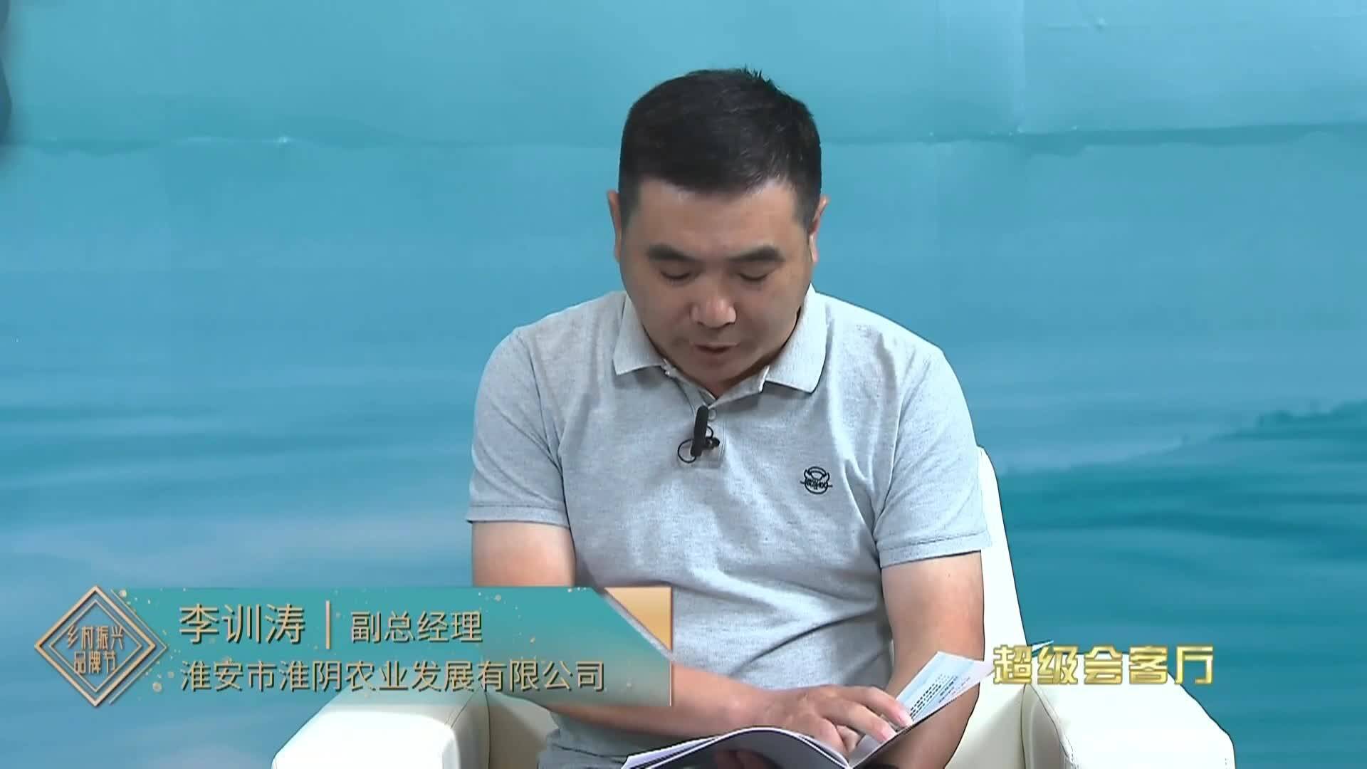 农产品产地数字化服务平台逐步打开万亿级的农服市场