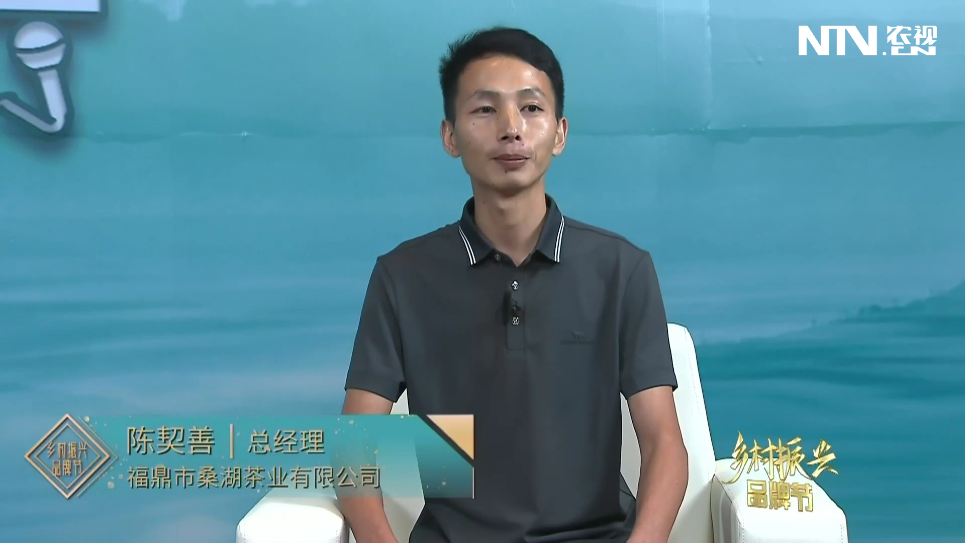 “一年茶，三年陈，七年宝”的福鼎白茶在制作上有哪些工艺？