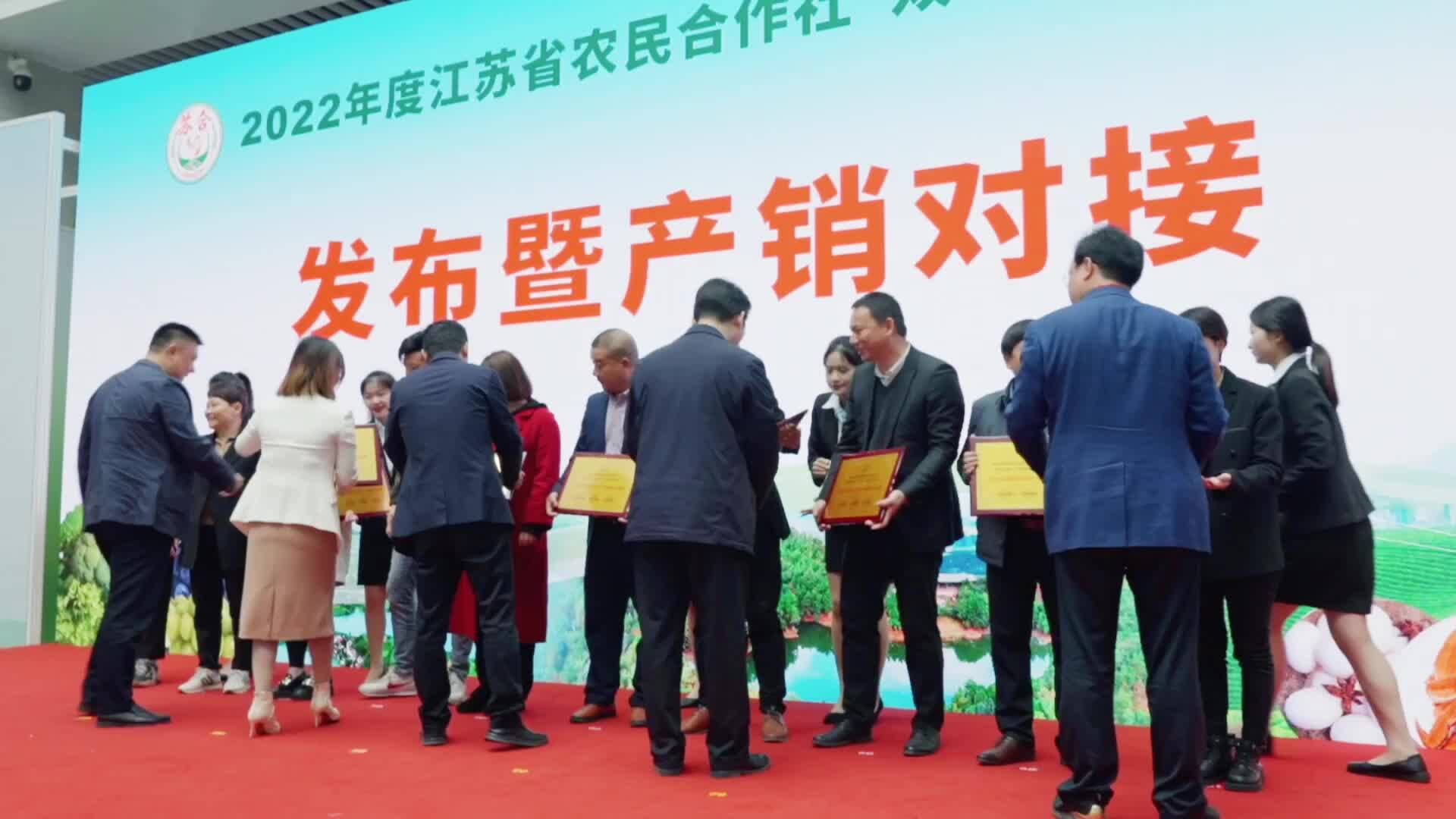 活動現(xiàn)場視頻回顧