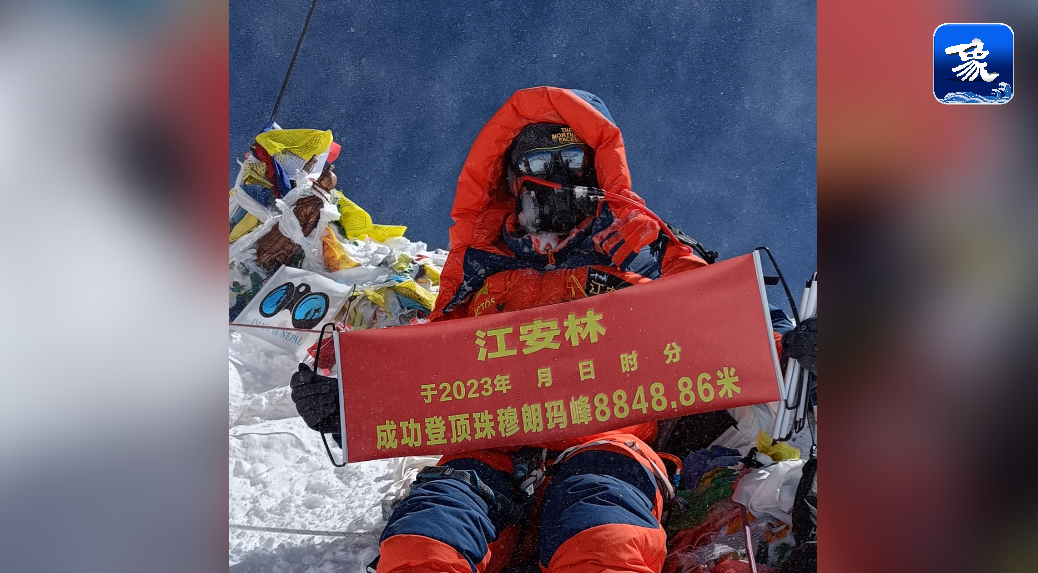 QQ截图20230519153751.png