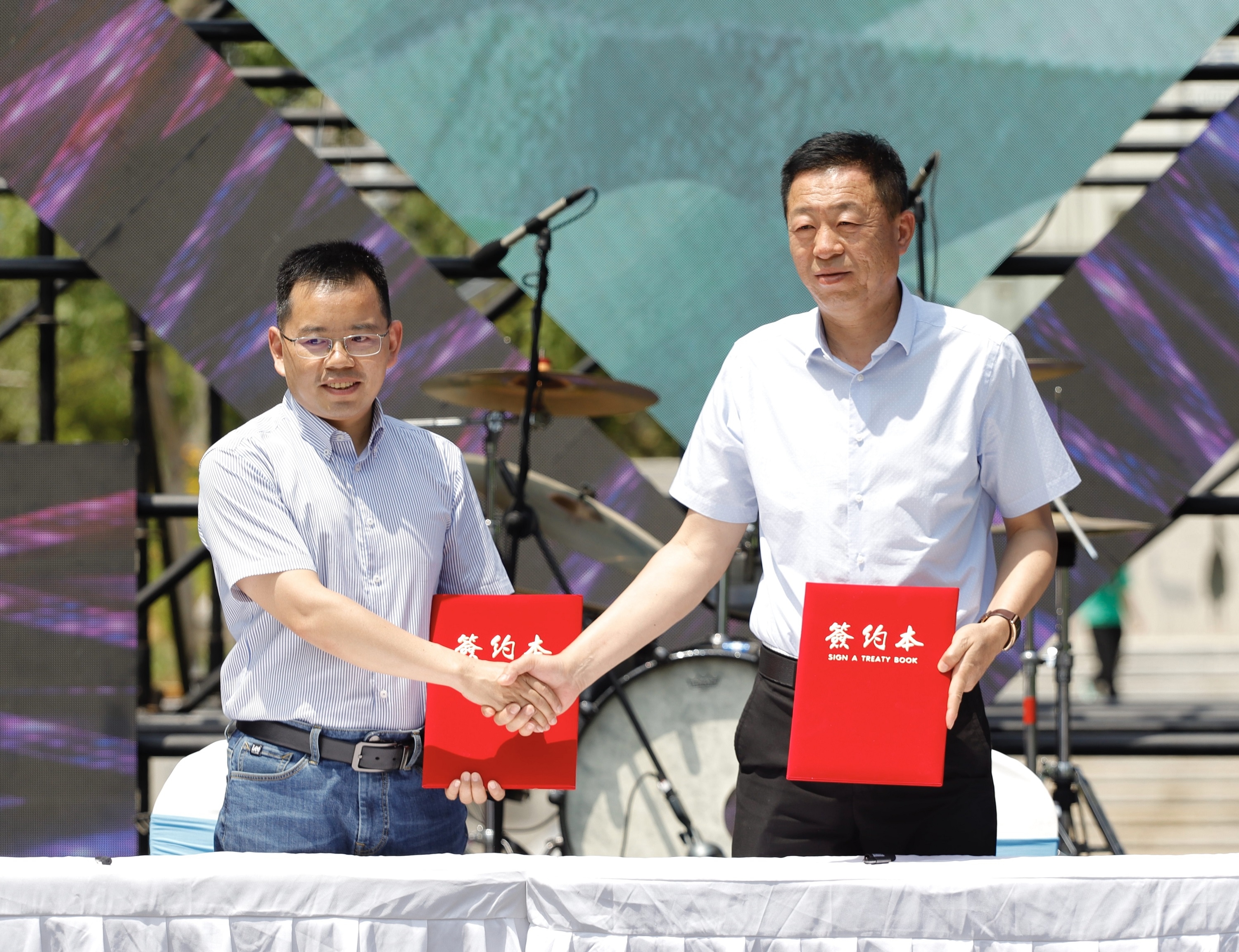 WPS图片7.jpeg