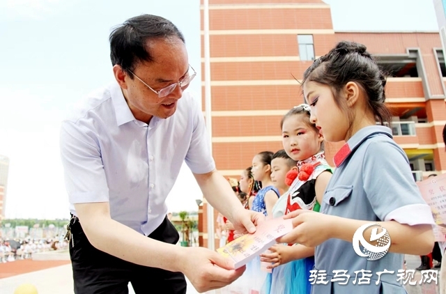 驻马店实验小学：风华溢彩聚校园 社韵流光绽芳华