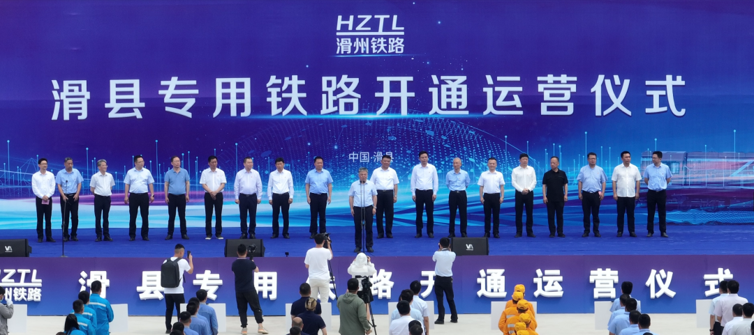 微信图片_20230616151914.png