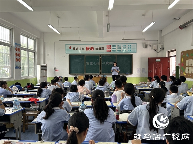 平舆公安开展反诈宣传进校园活动