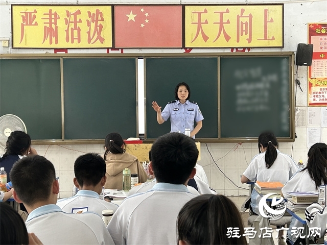 平舆公安开展反诈宣传进校园活动