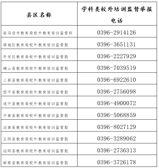 6e9b972bf47875e119000a0be5921b87.png