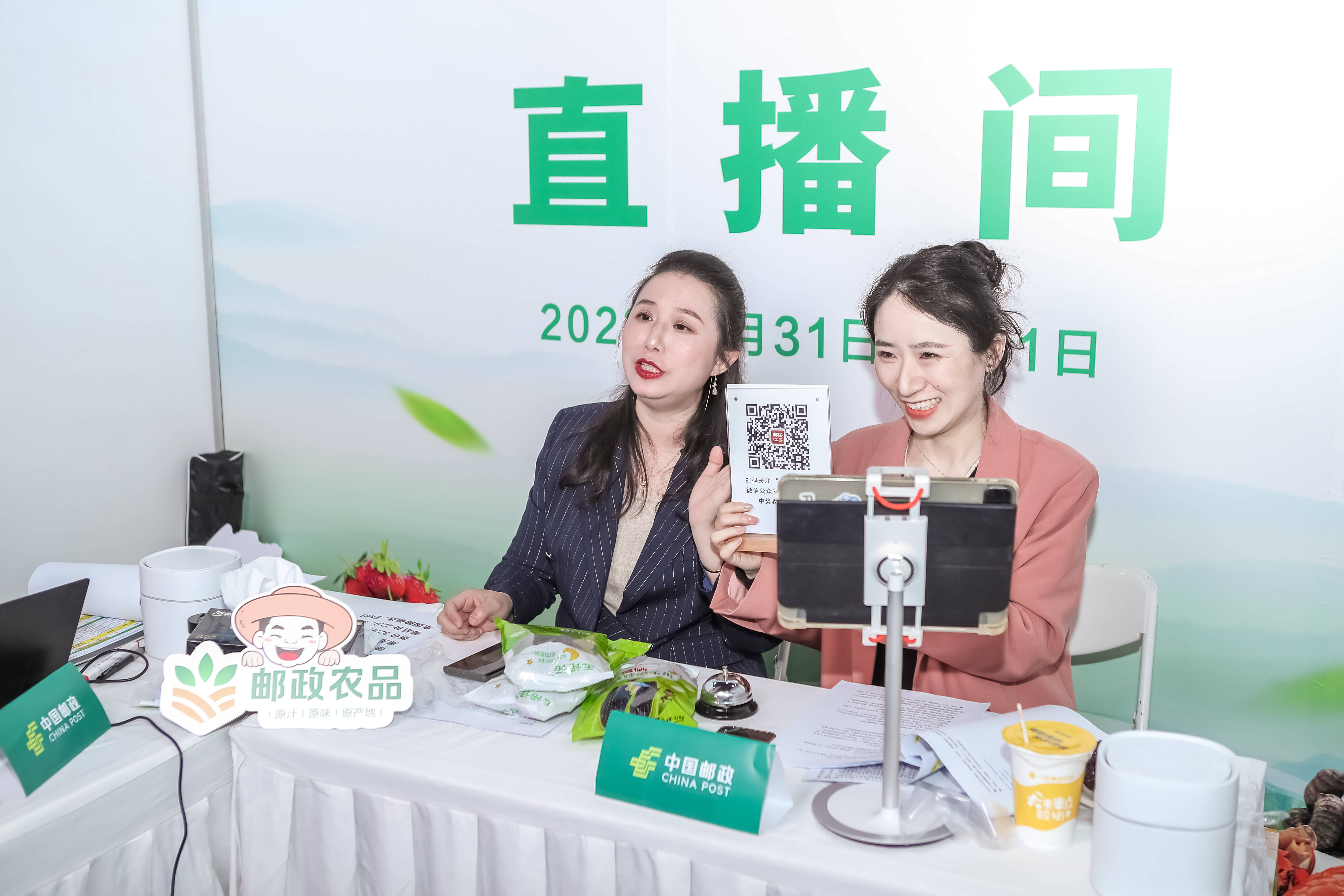 “雙十”品牌精彩回顧4