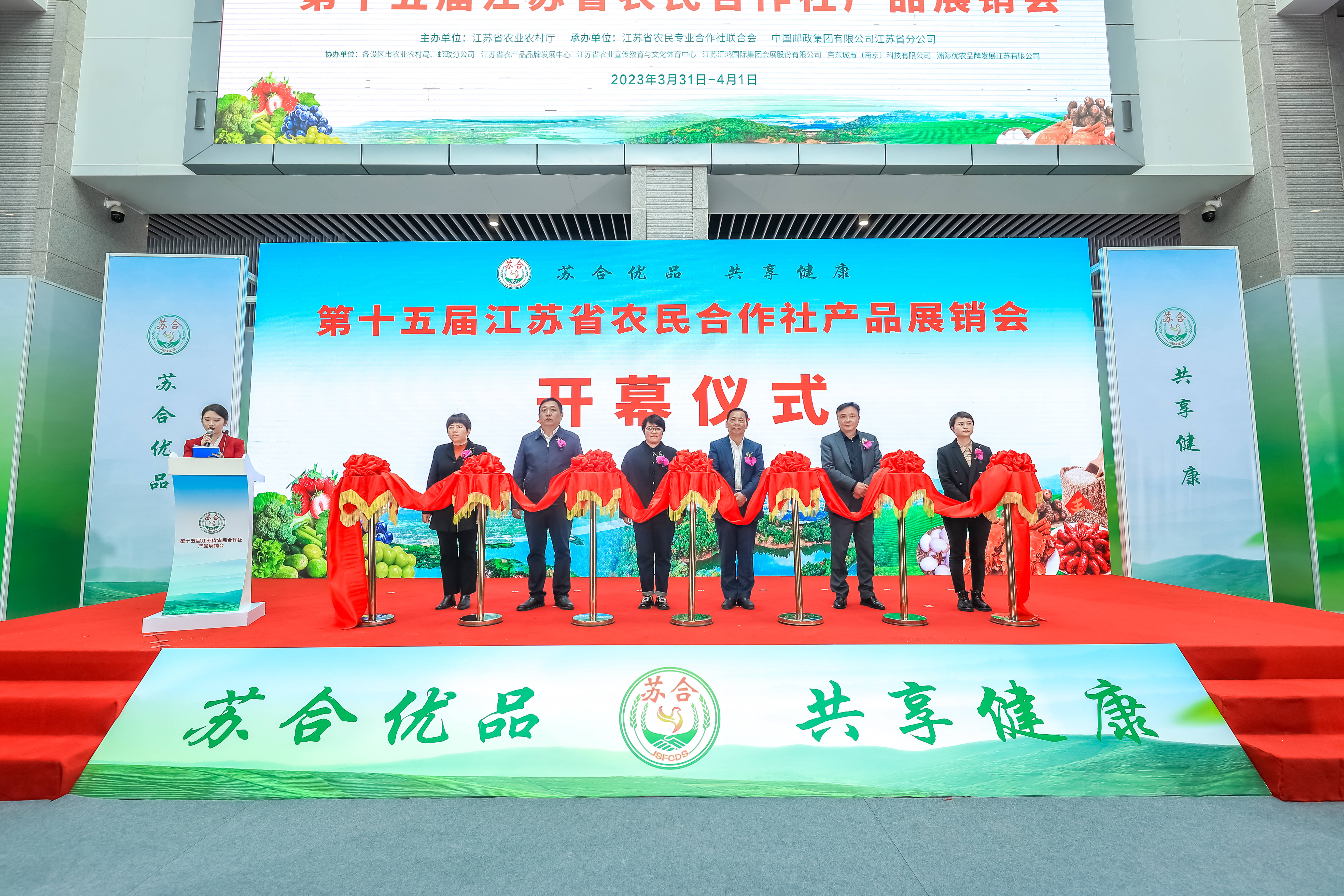 “雙十”品牌精彩回顧3