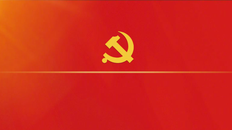 习近平：高举中国特色社会主义伟大旗帜 为全面建设社会主义现代化国家而团结奋斗——在中国共产党第二十次全国代表大会上的报告