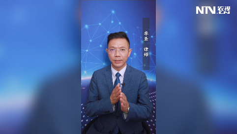 同居关系算事实婚姻吗？