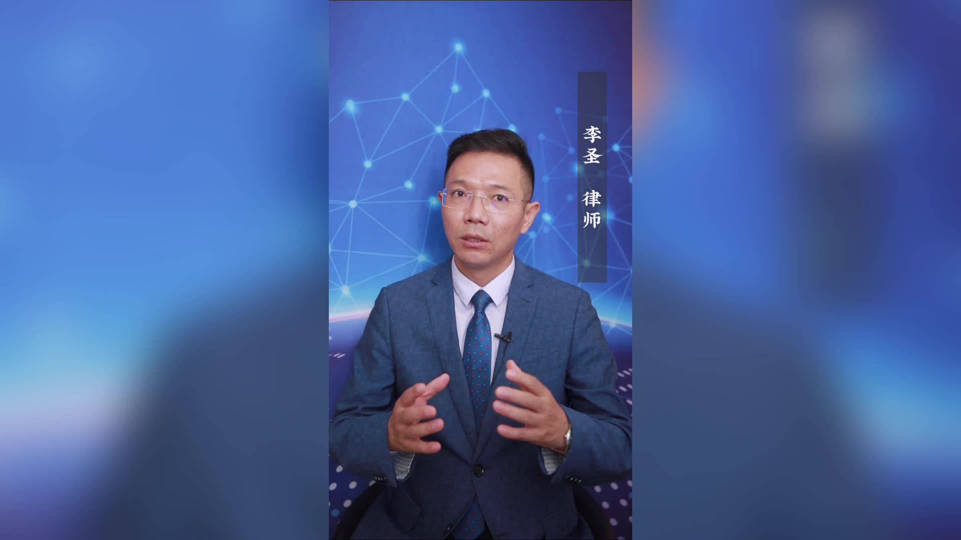 同居关系有了孩子分手后该怎么算？